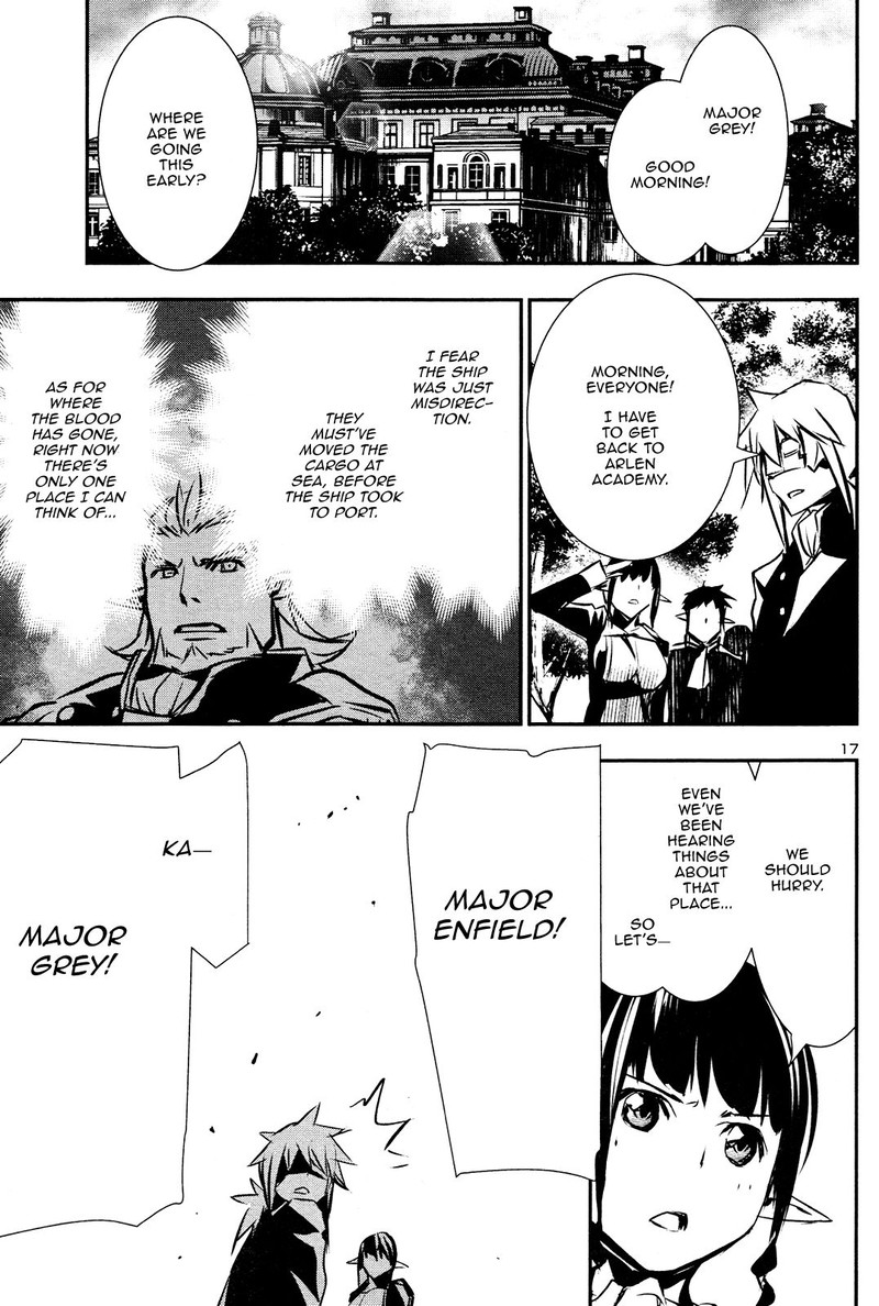 Shinju No Nectar 40 16