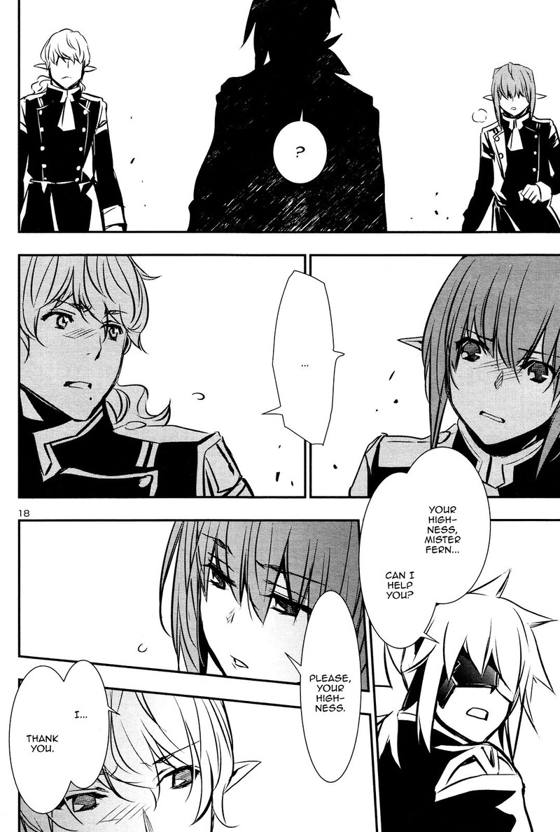 Shinju No Nectar 40 17