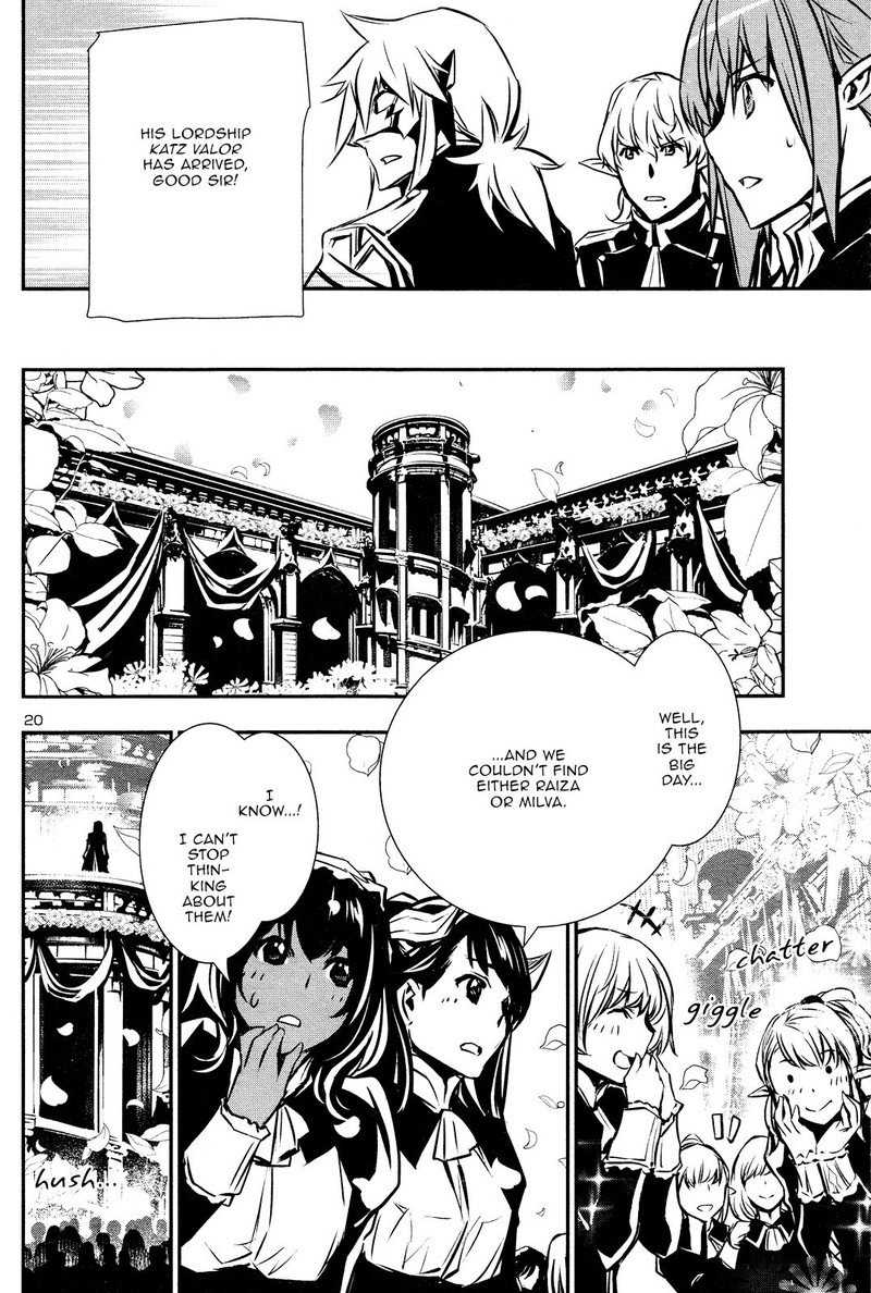 Shinju No Nectar 40 19