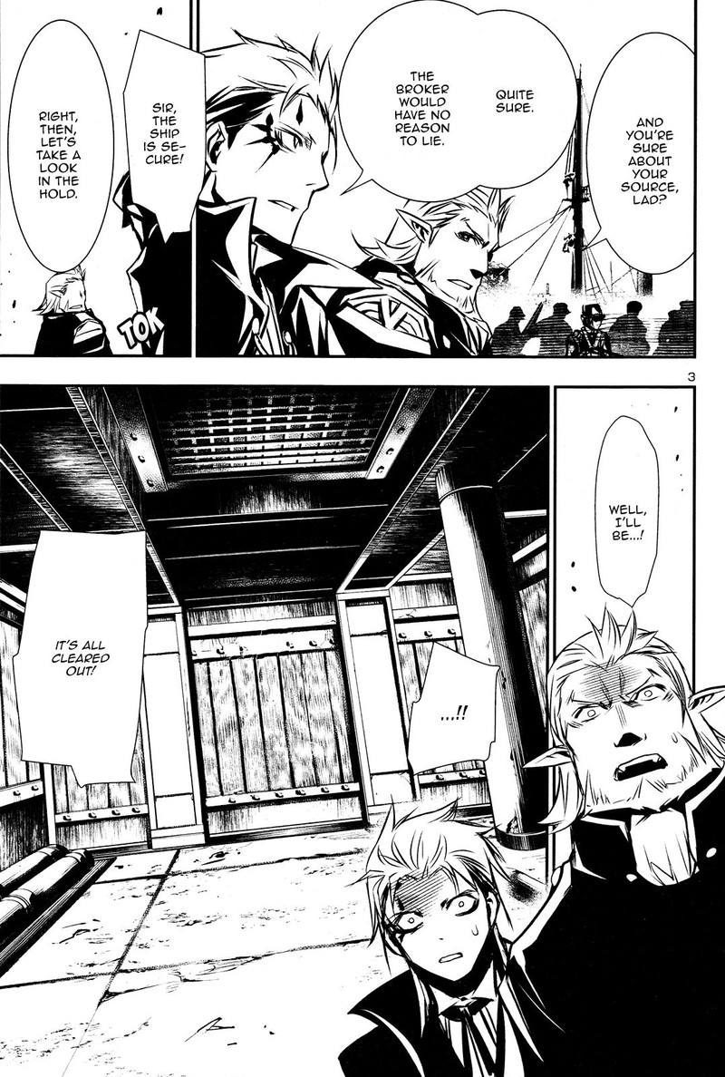 Shinju No Nectar 40 2