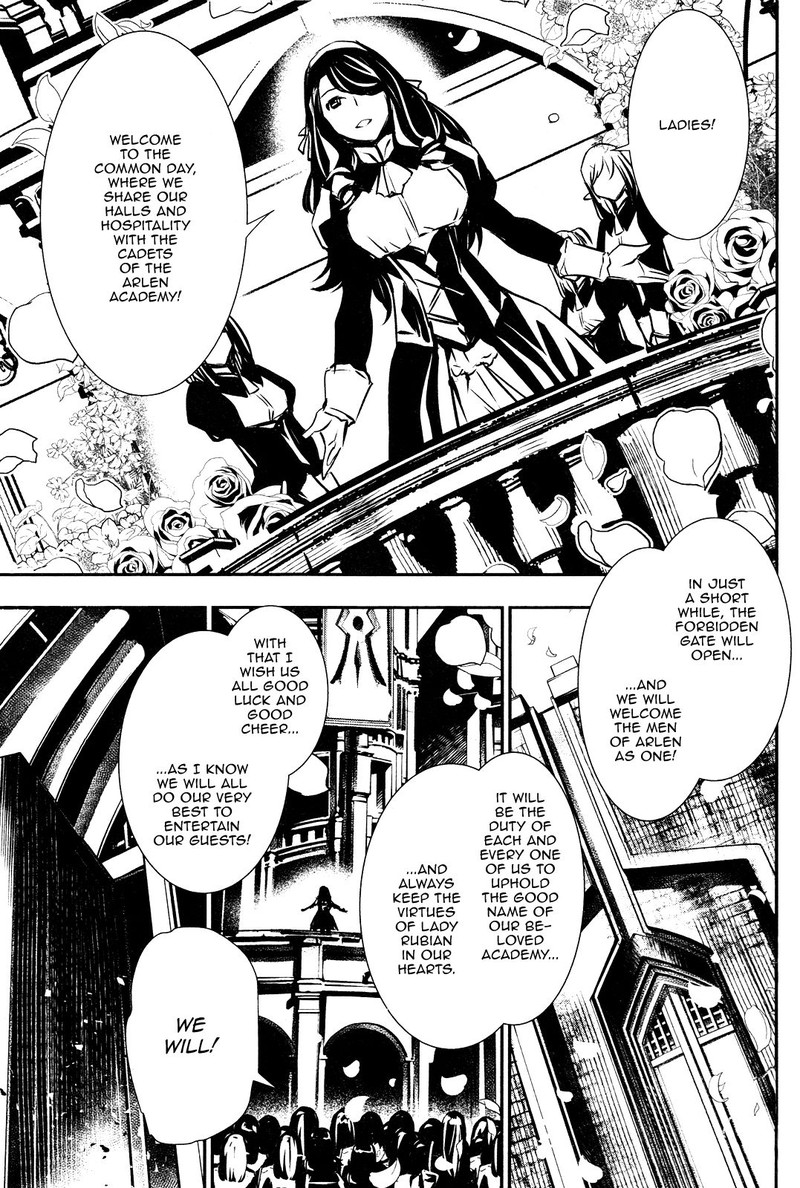 Shinju No Nectar 40 20