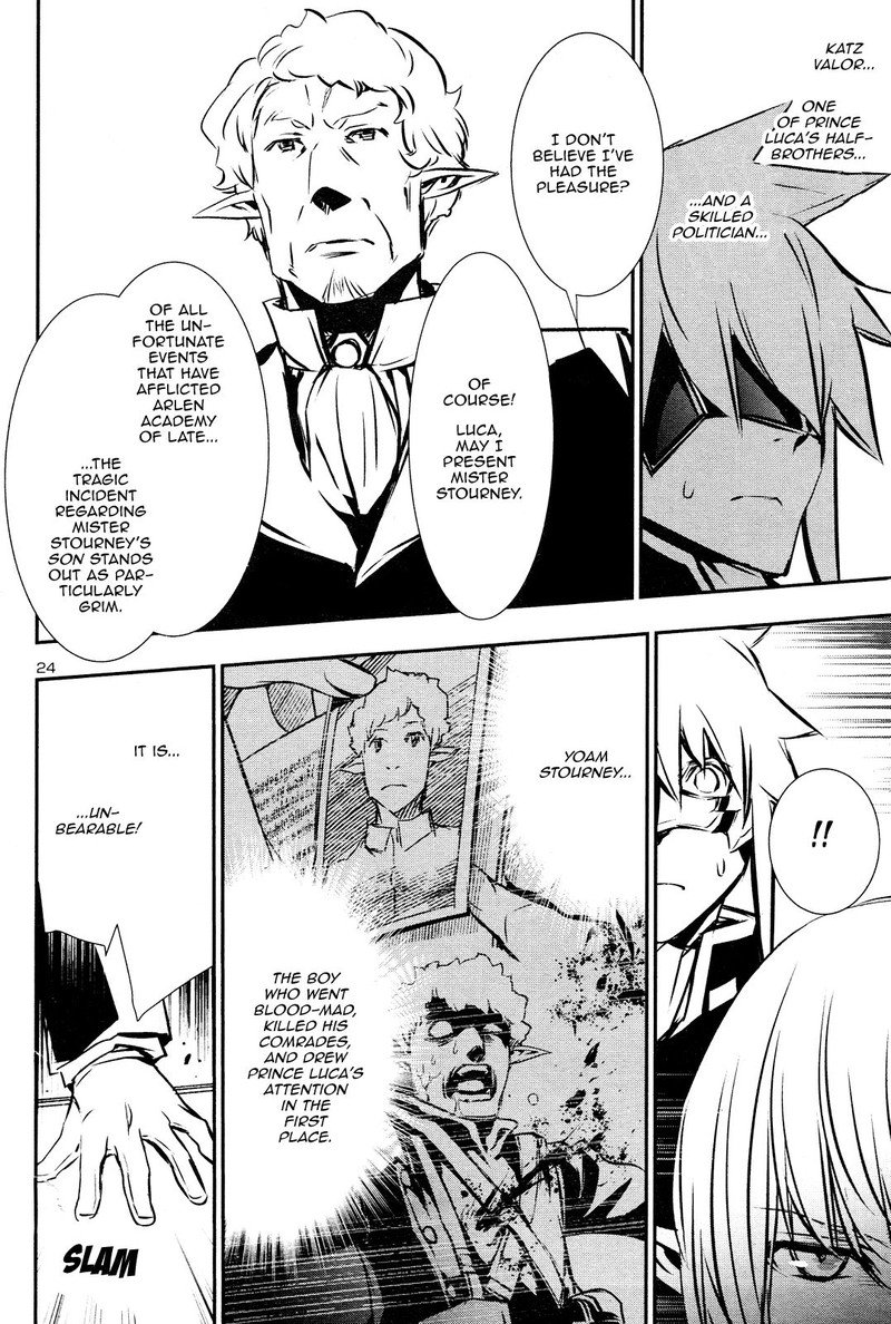 Shinju No Nectar 40 23