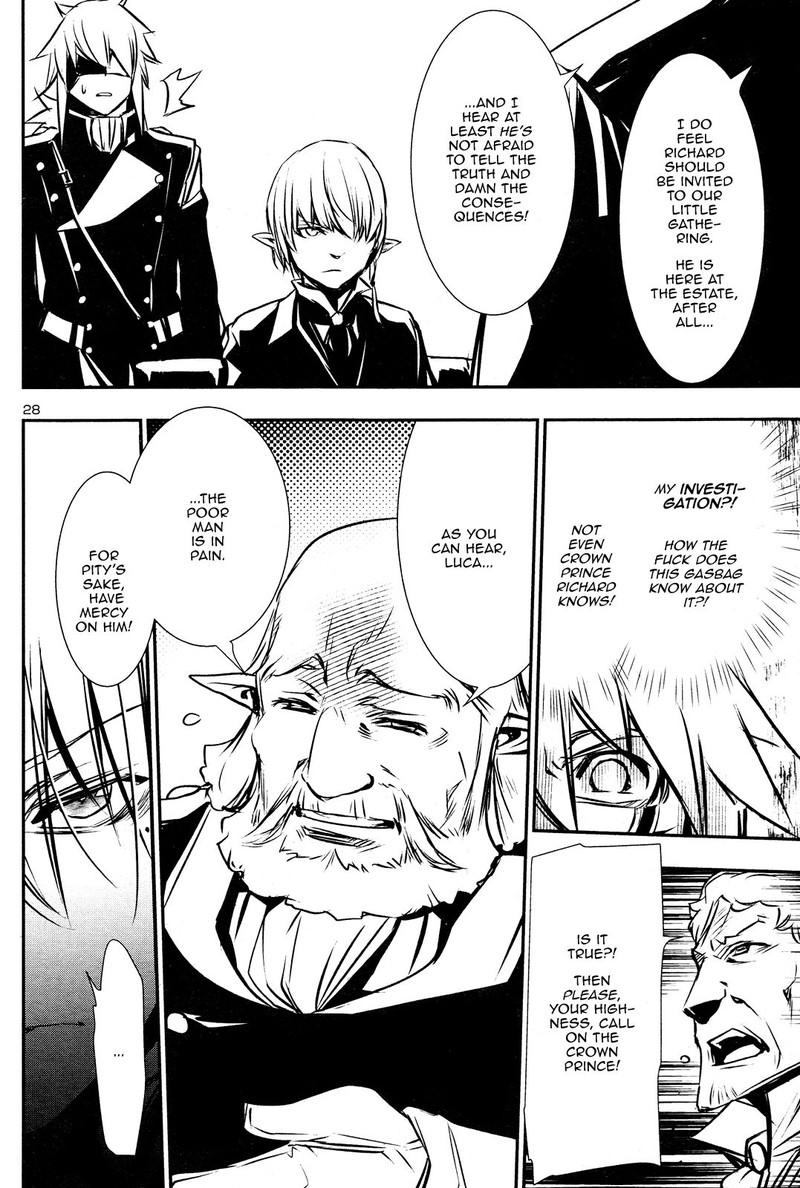 Shinju No Nectar 40 27