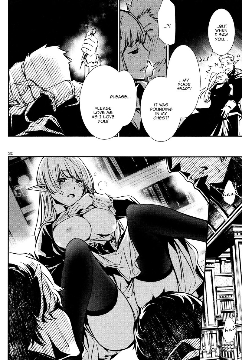 Shinju No Nectar 40 29