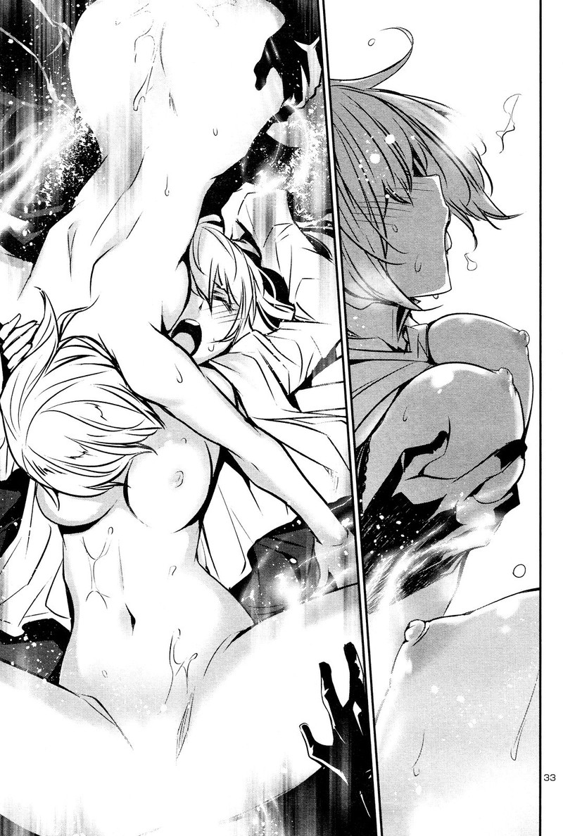 Shinju No Nectar 40 32