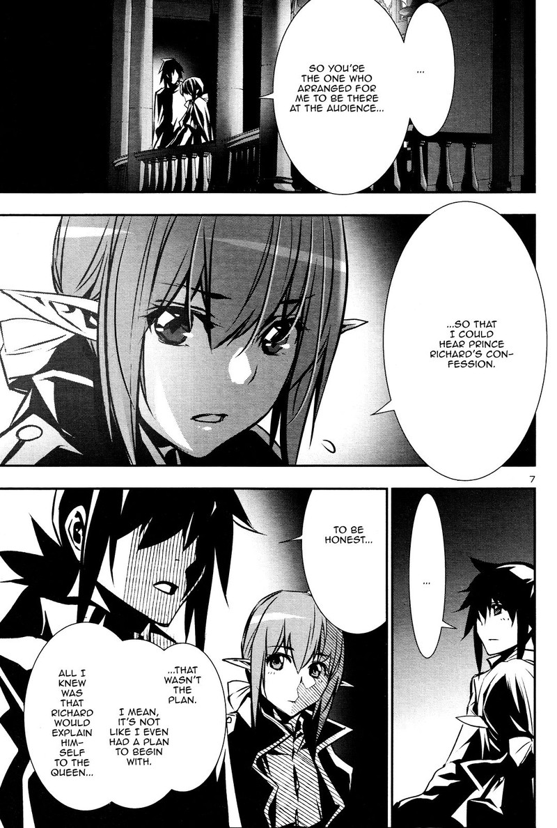 Shinju No Nectar 40 6
