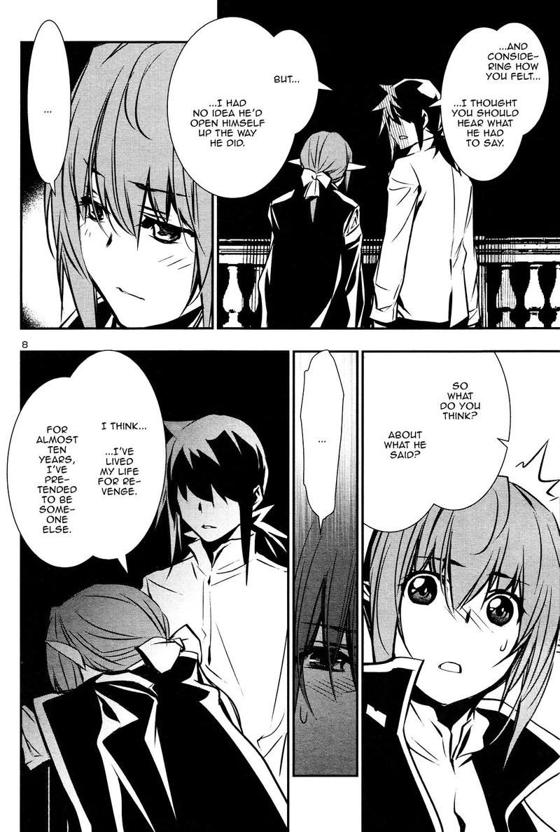 Shinju No Nectar 40 7