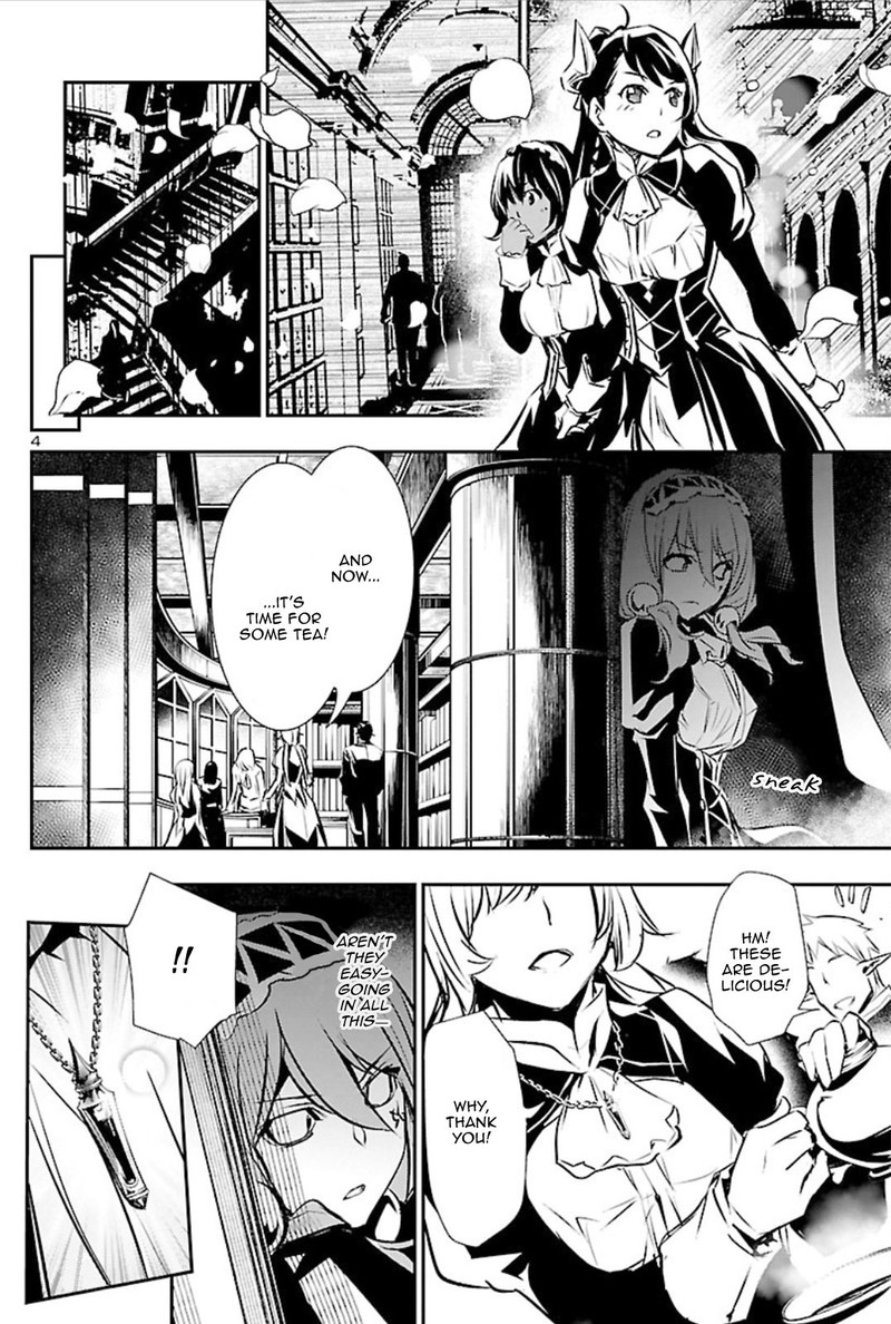 Shinju No Nectar 41 3