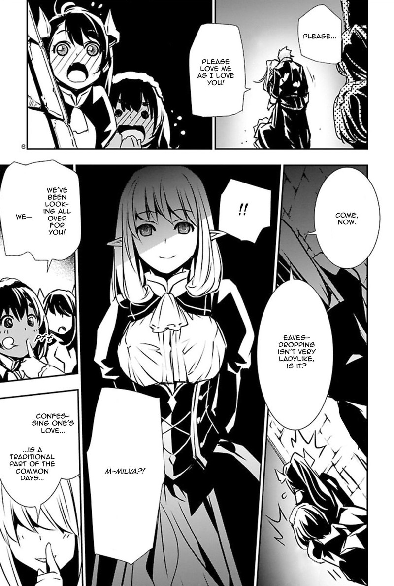 Shinju No Nectar 41 5