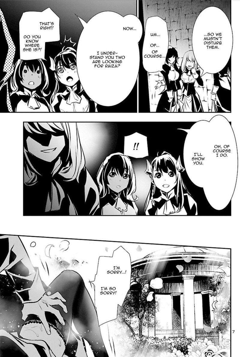 Shinju No Nectar 41 6
