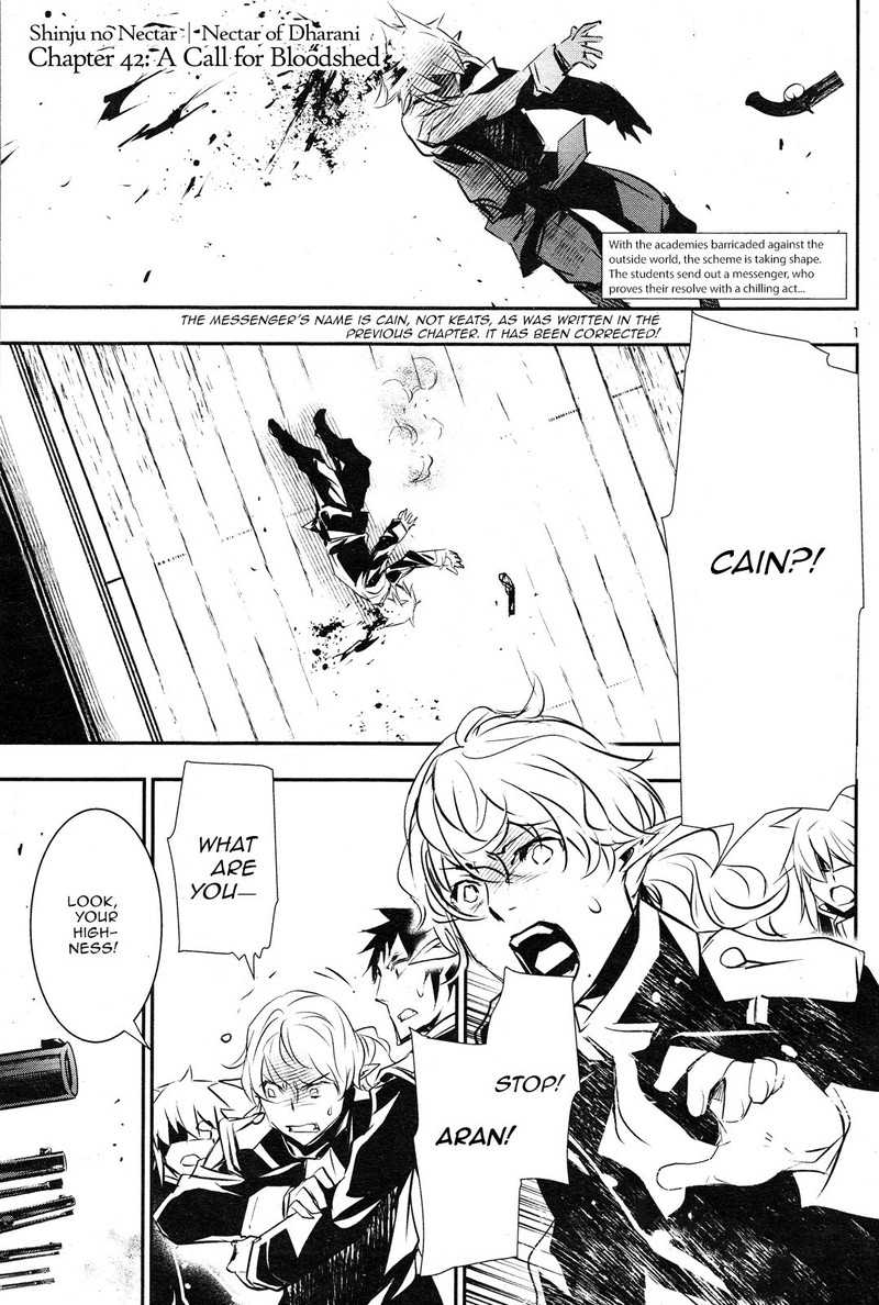 Shinju No Nectar 42 1