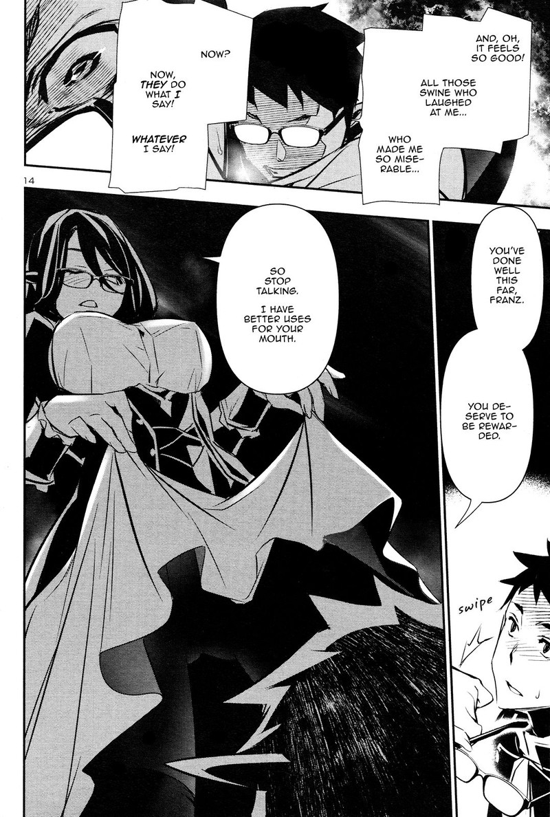 Shinju No Nectar 42 14
