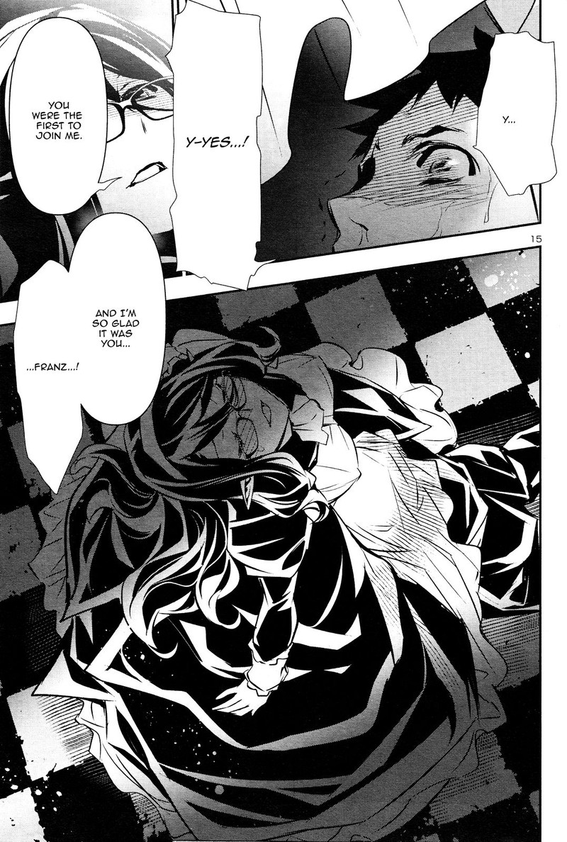 Shinju No Nectar 42 15