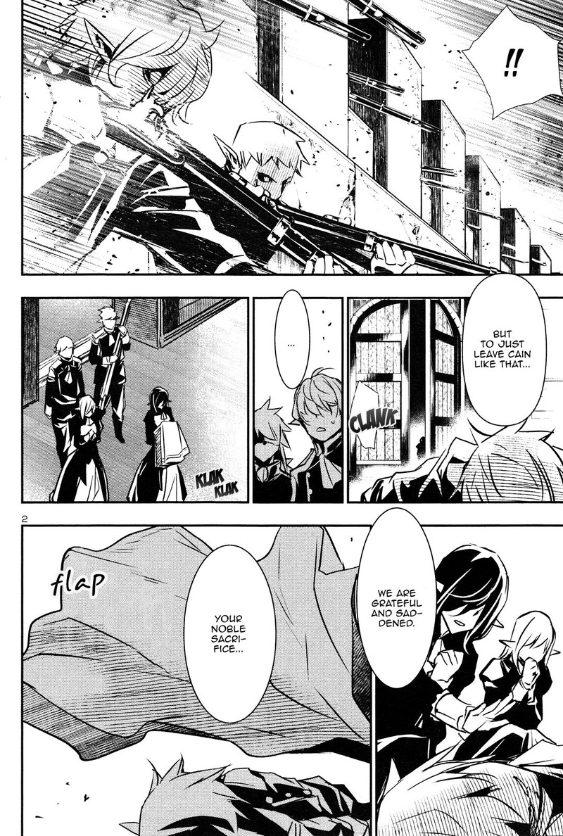 Shinju No Nectar 42 2