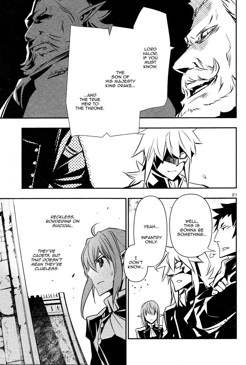 Shinju No Nectar 42 21