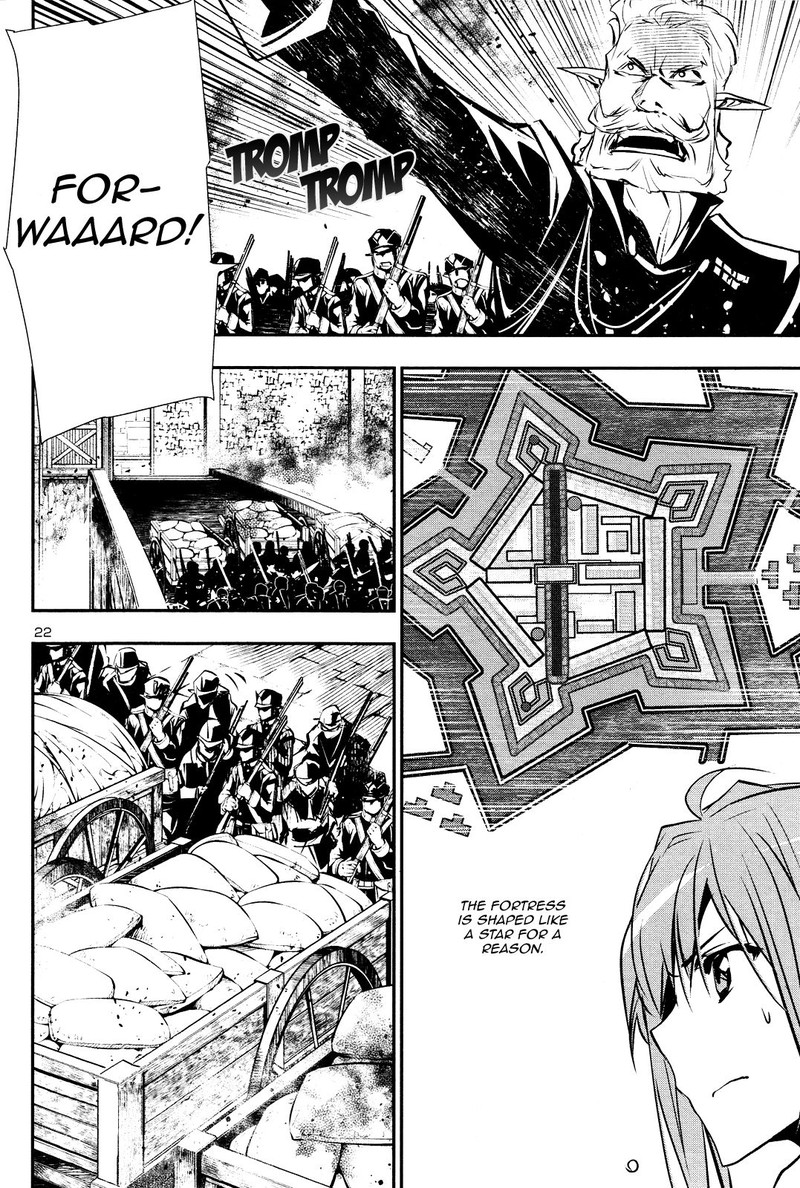 Shinju No Nectar 42 22