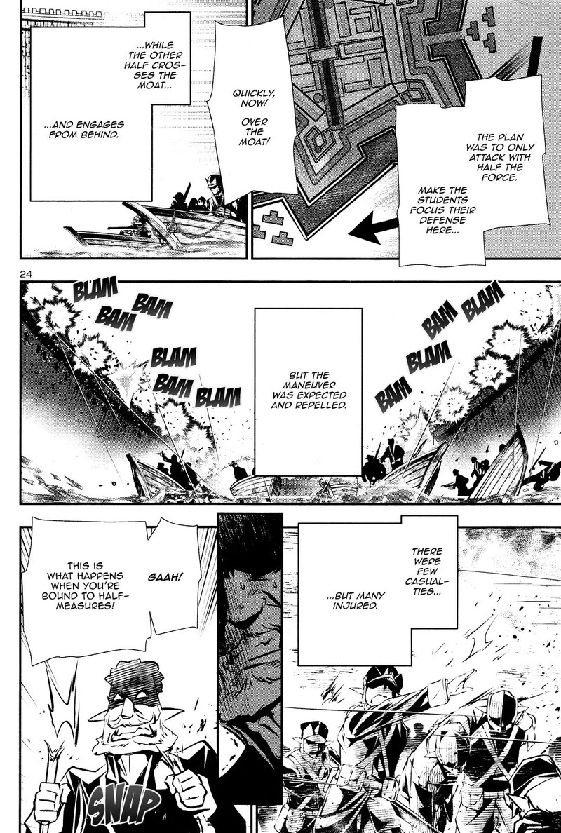 Shinju No Nectar 42 24