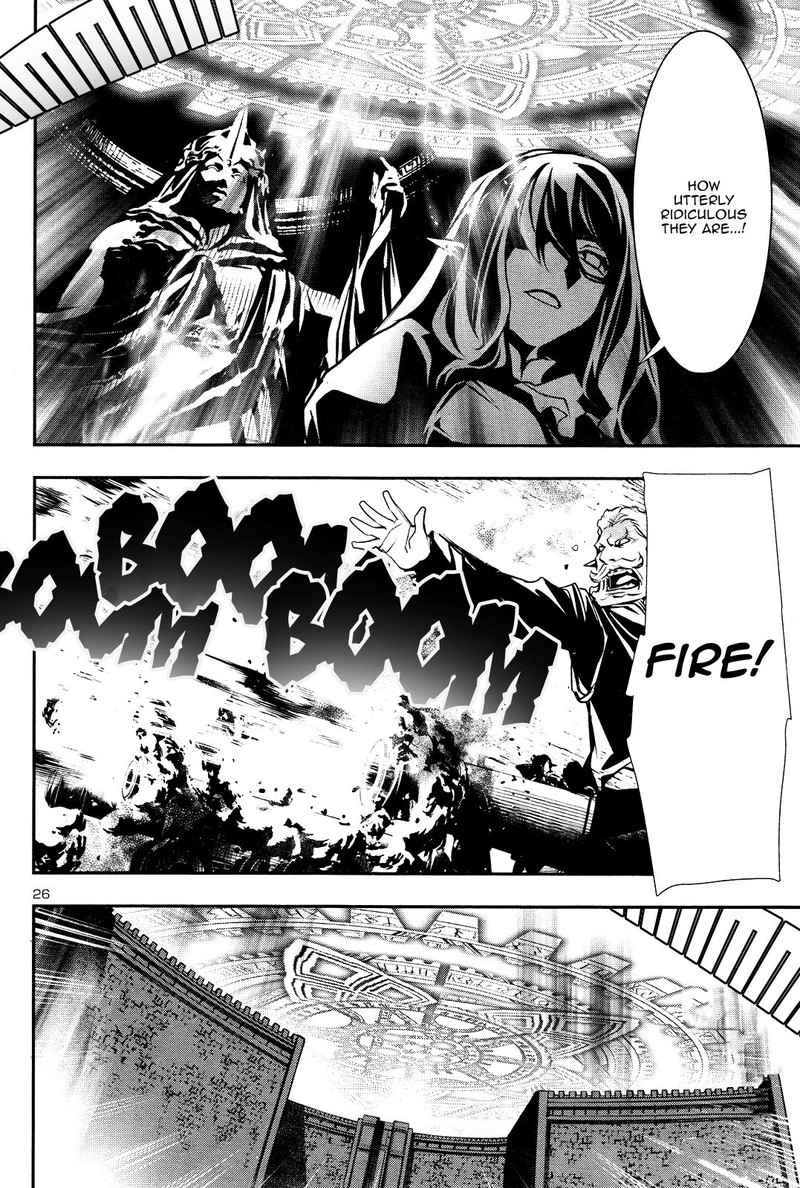 Shinju No Nectar 42 26