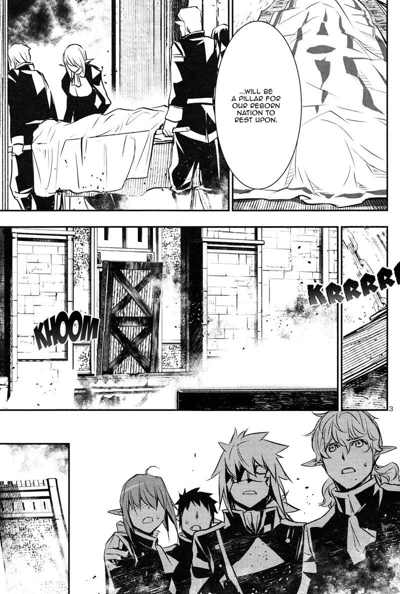 Shinju No Nectar 42 3