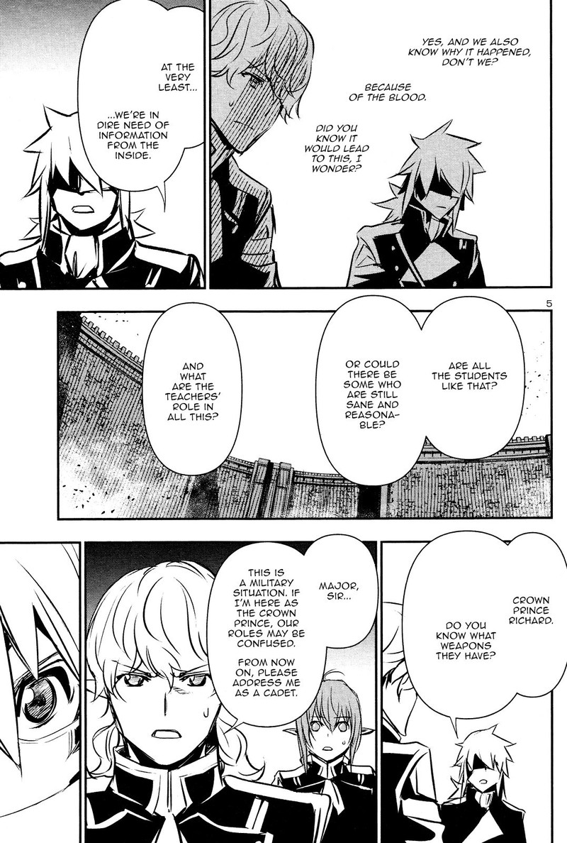 Shinju No Nectar 42 5