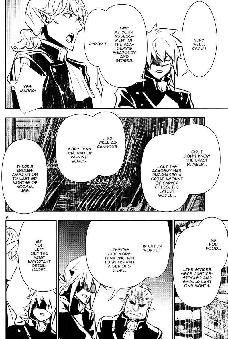 Shinju No Nectar 42 6