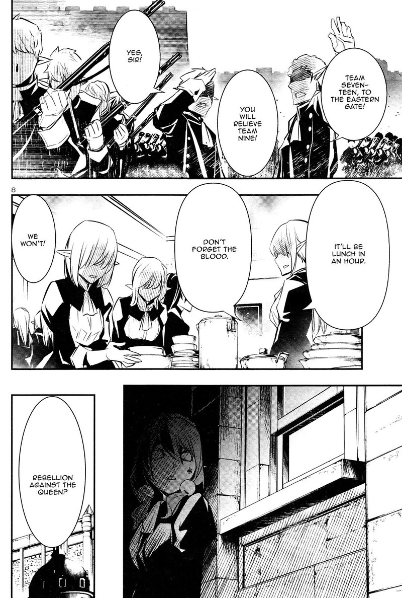 Shinju No Nectar 42 8