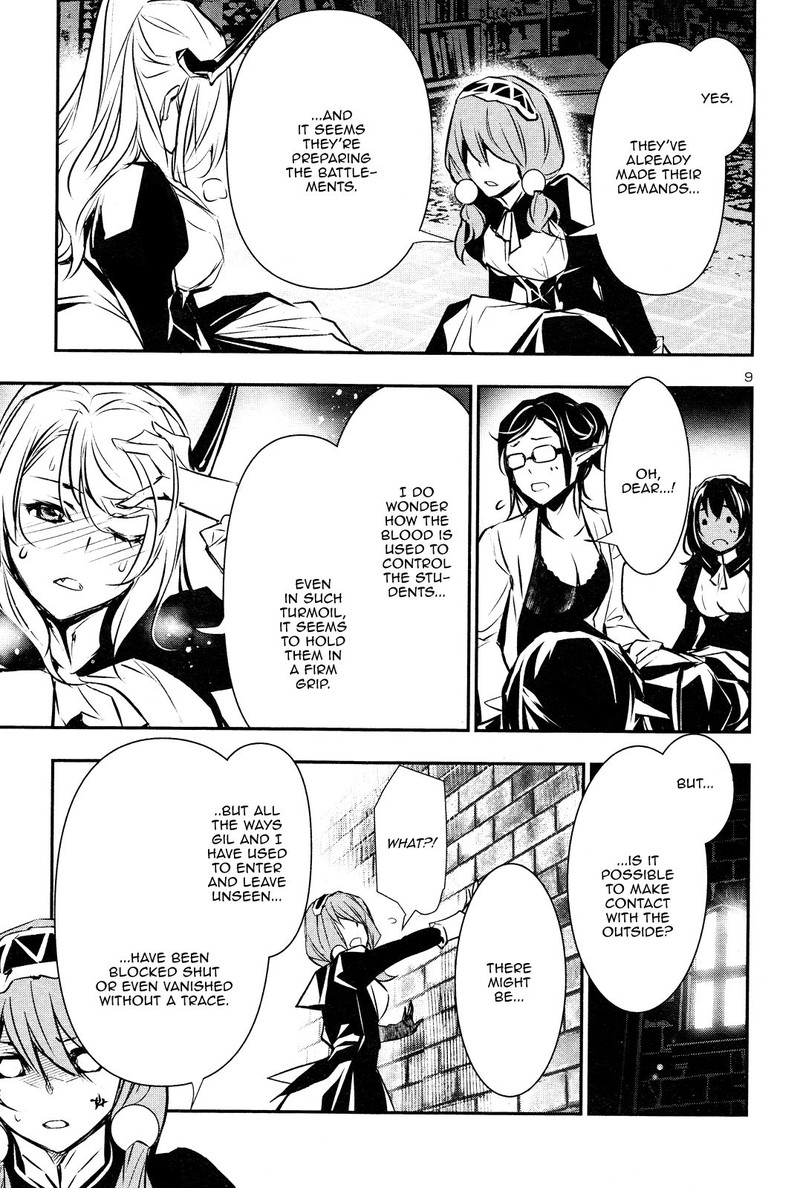 Shinju No Nectar 42 9