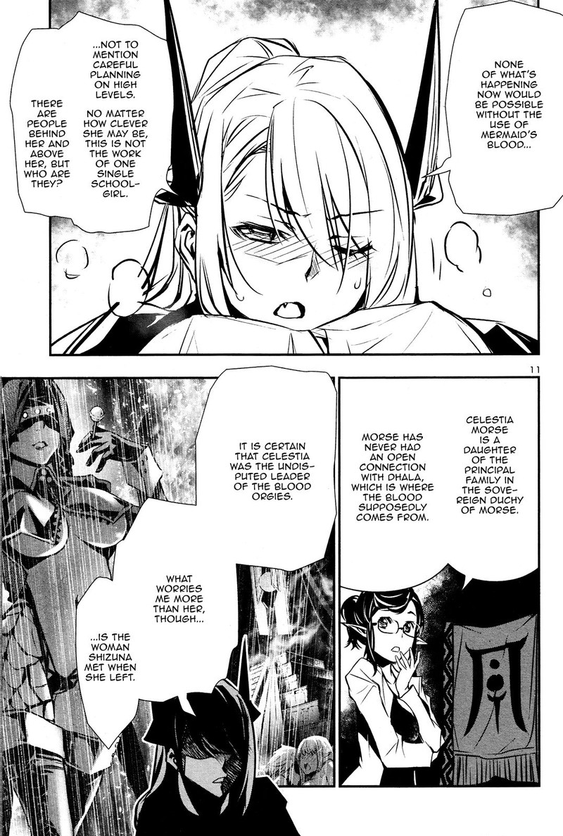 Shinju No Nectar 43 10