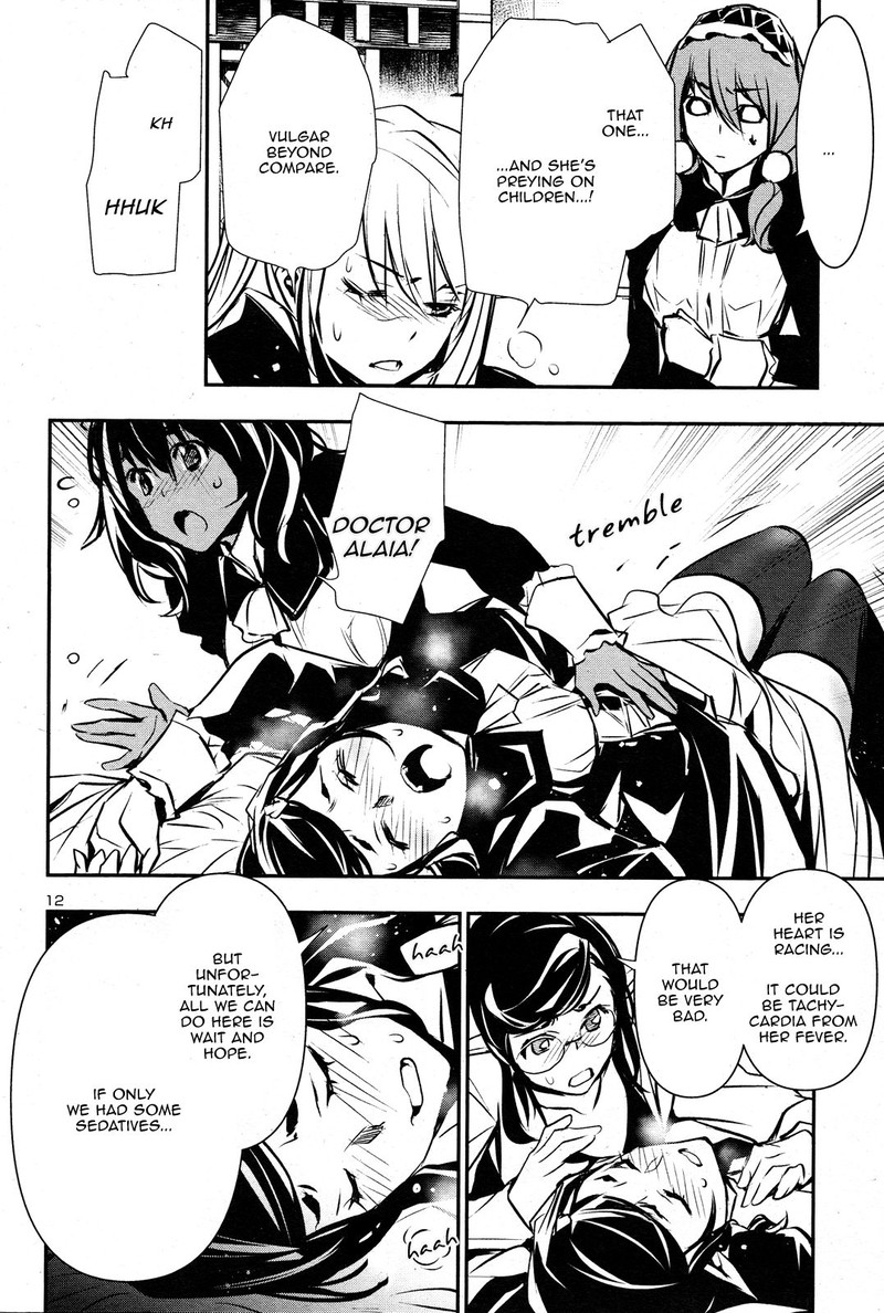Shinju No Nectar 43 11
