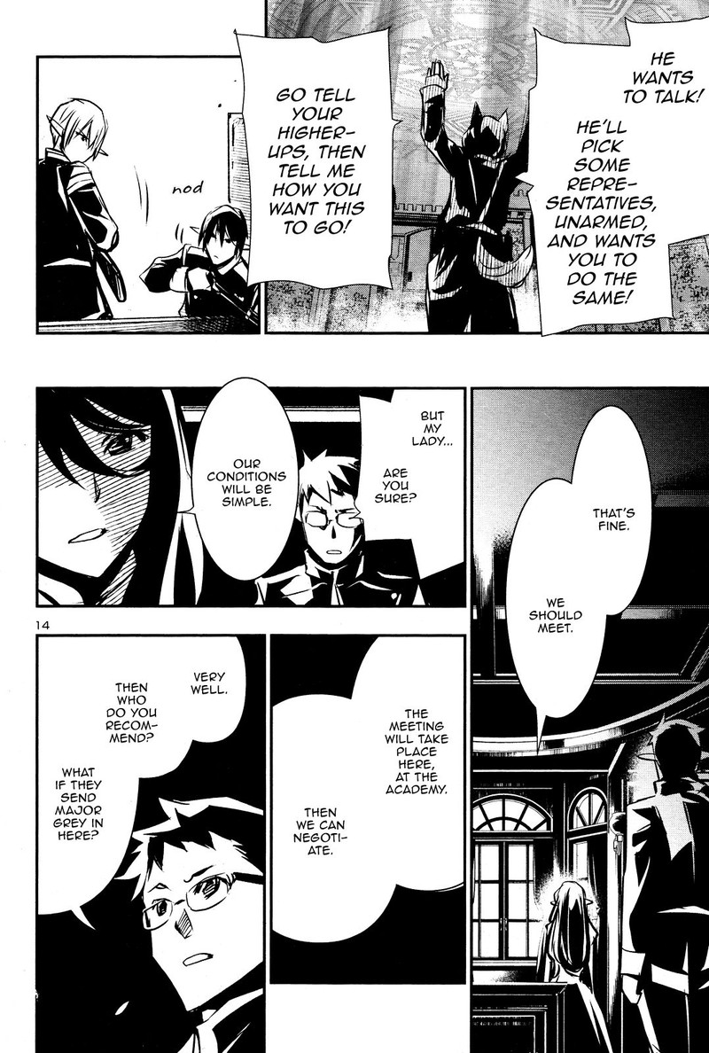Shinju No Nectar 43 13