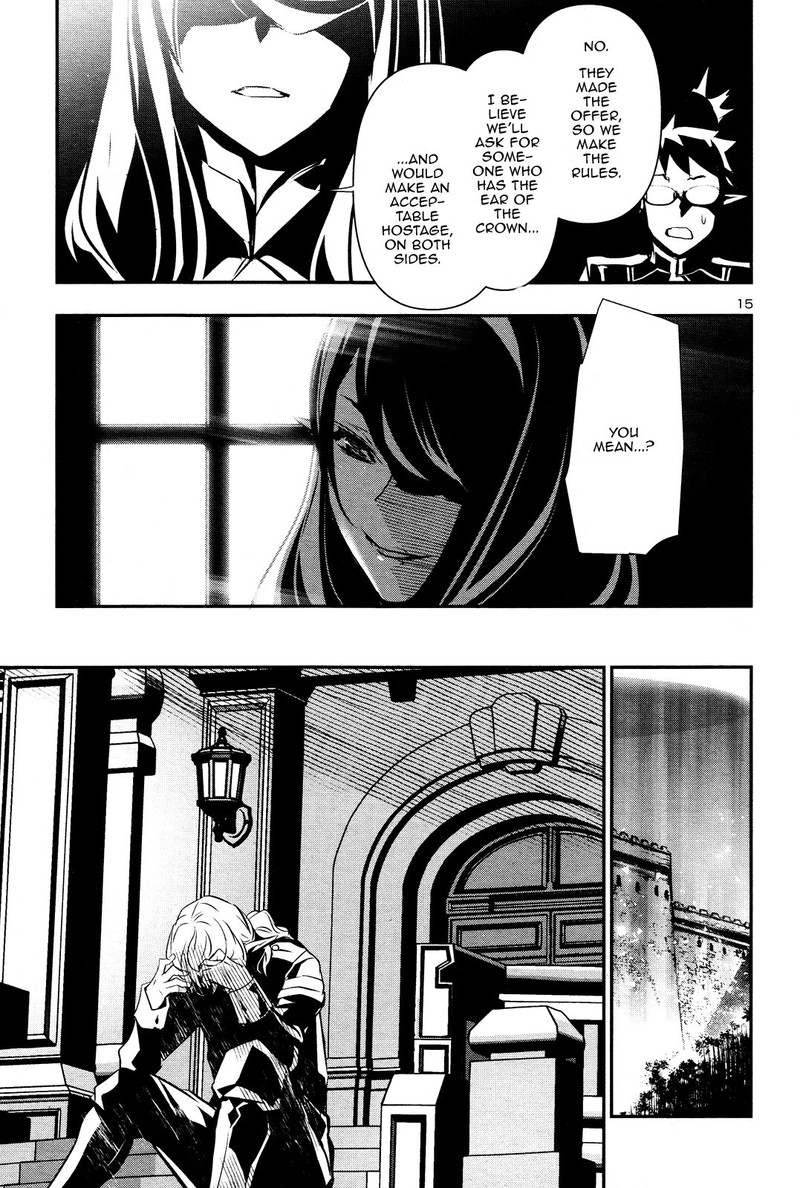 Shinju No Nectar 43 14