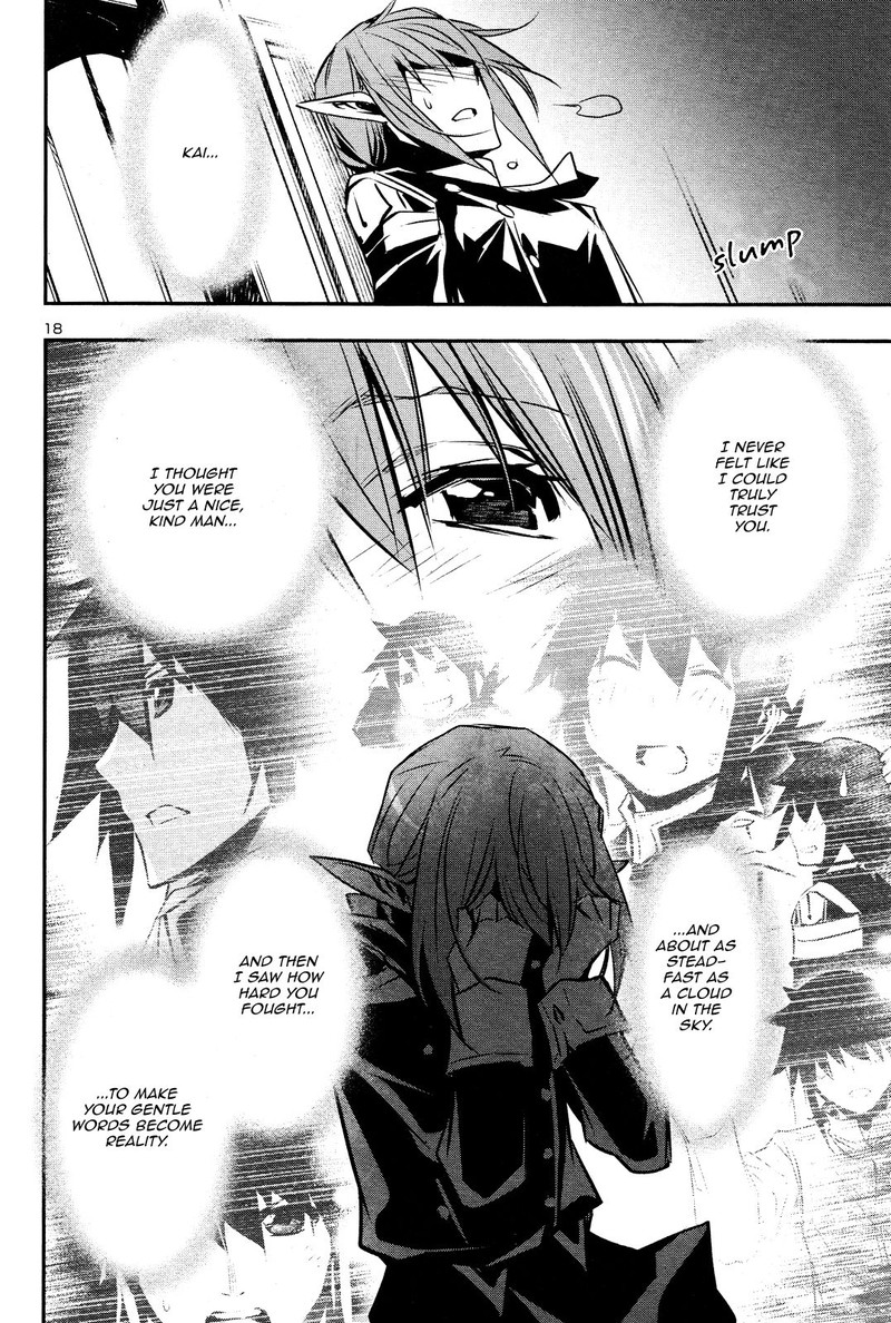 Shinju No Nectar 43 17