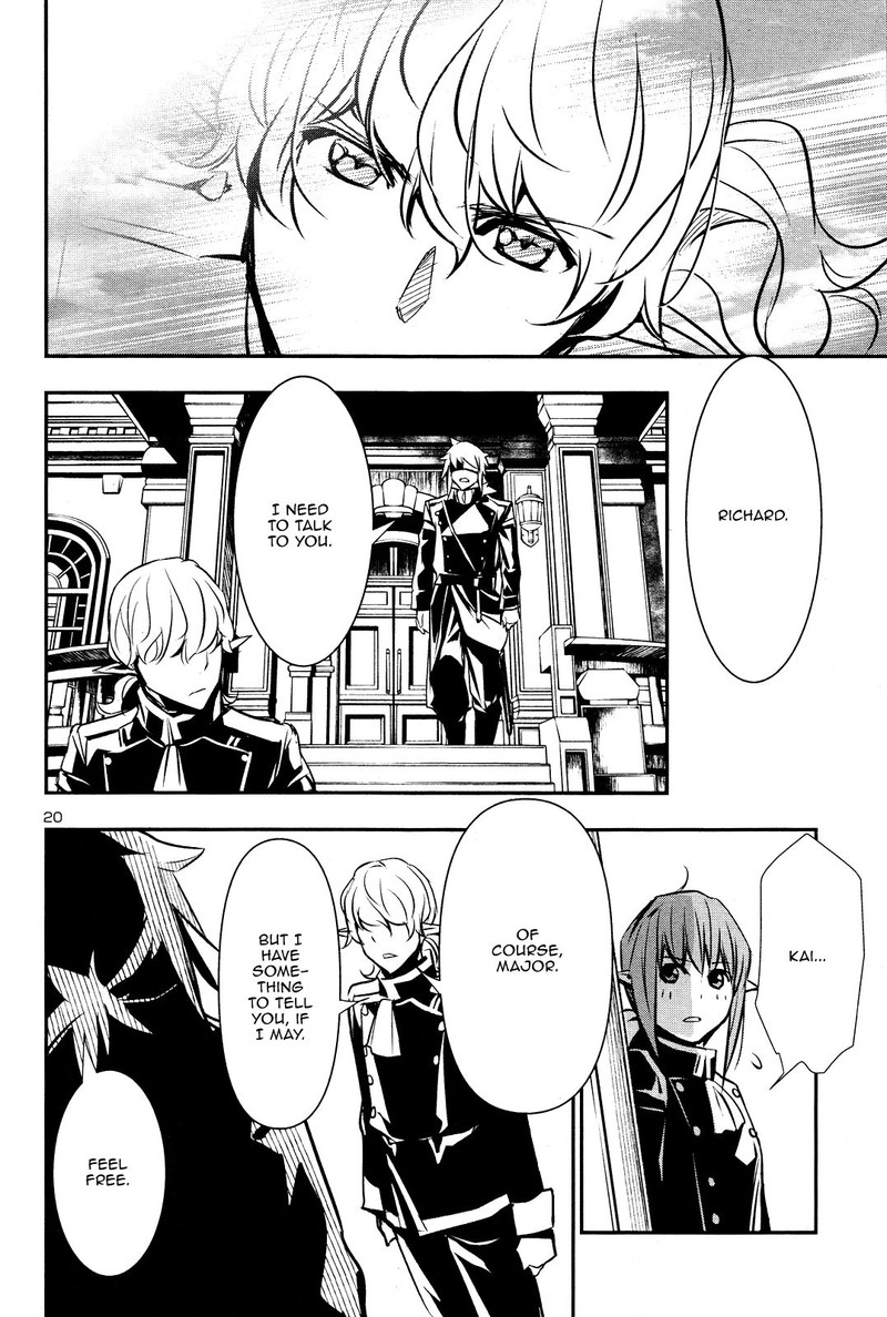 Shinju No Nectar 43 19