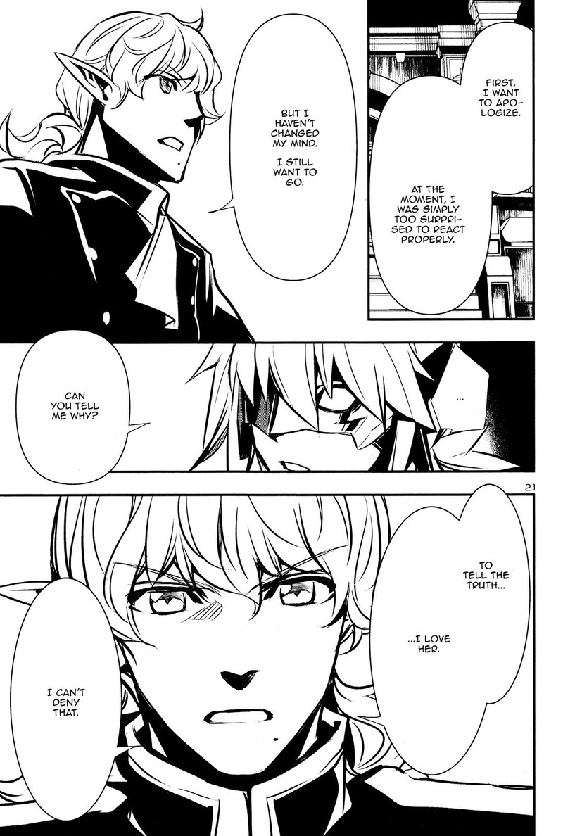 Shinju No Nectar 43 20