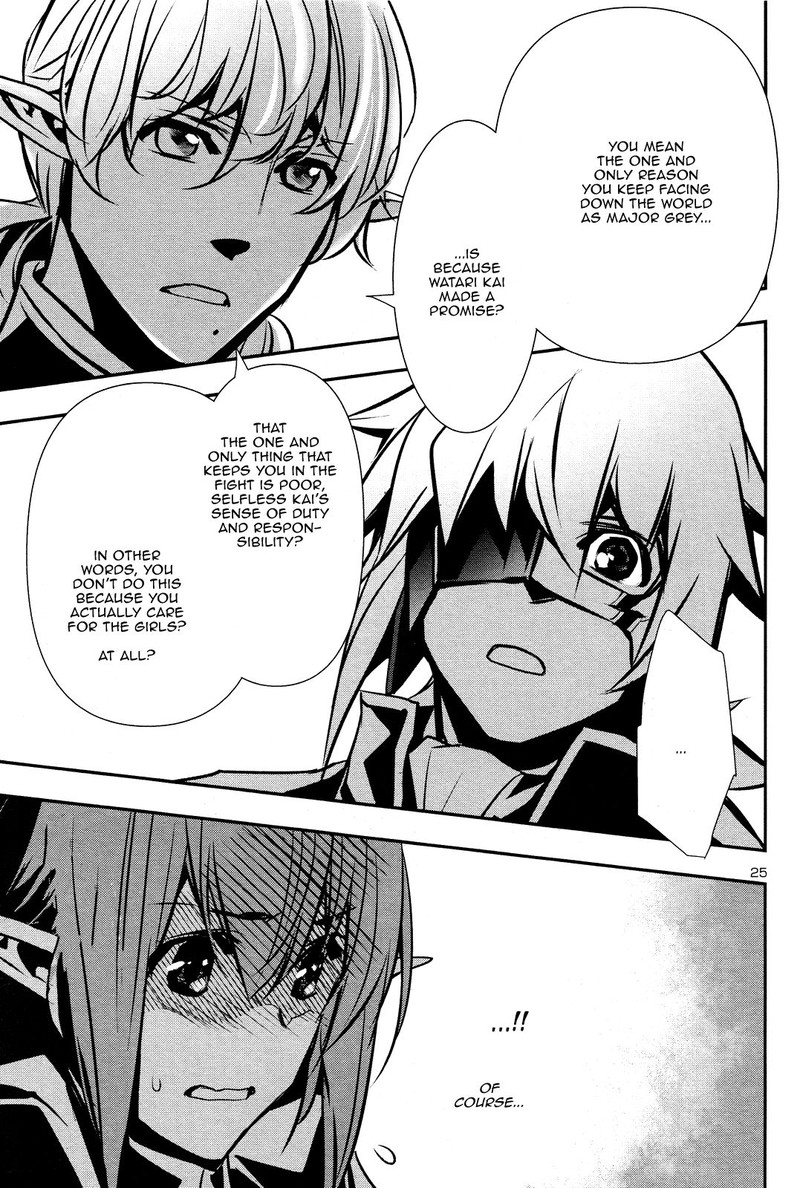 Shinju No Nectar 43 24