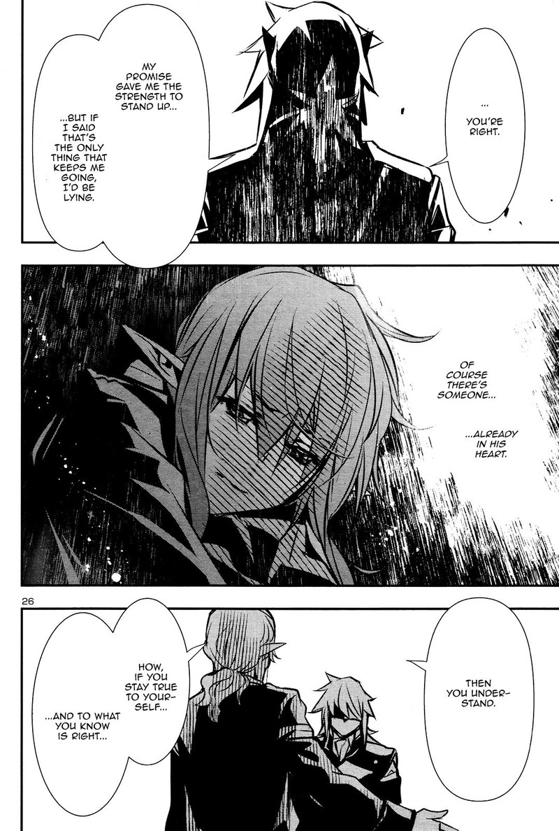 Shinju No Nectar 43 25