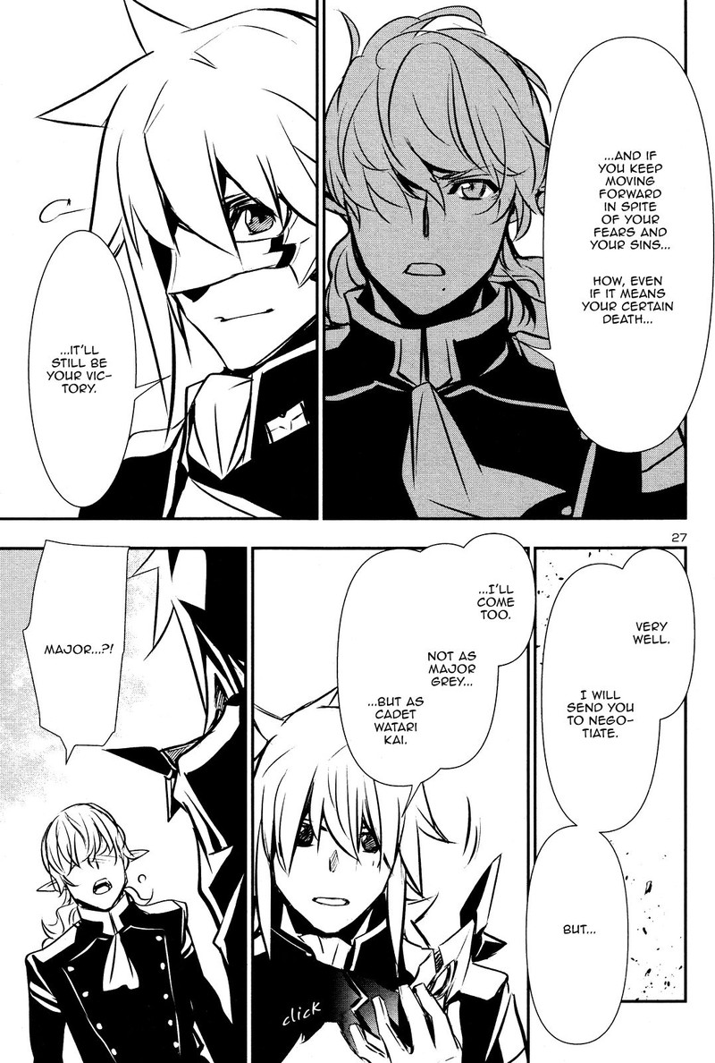Shinju No Nectar 43 26