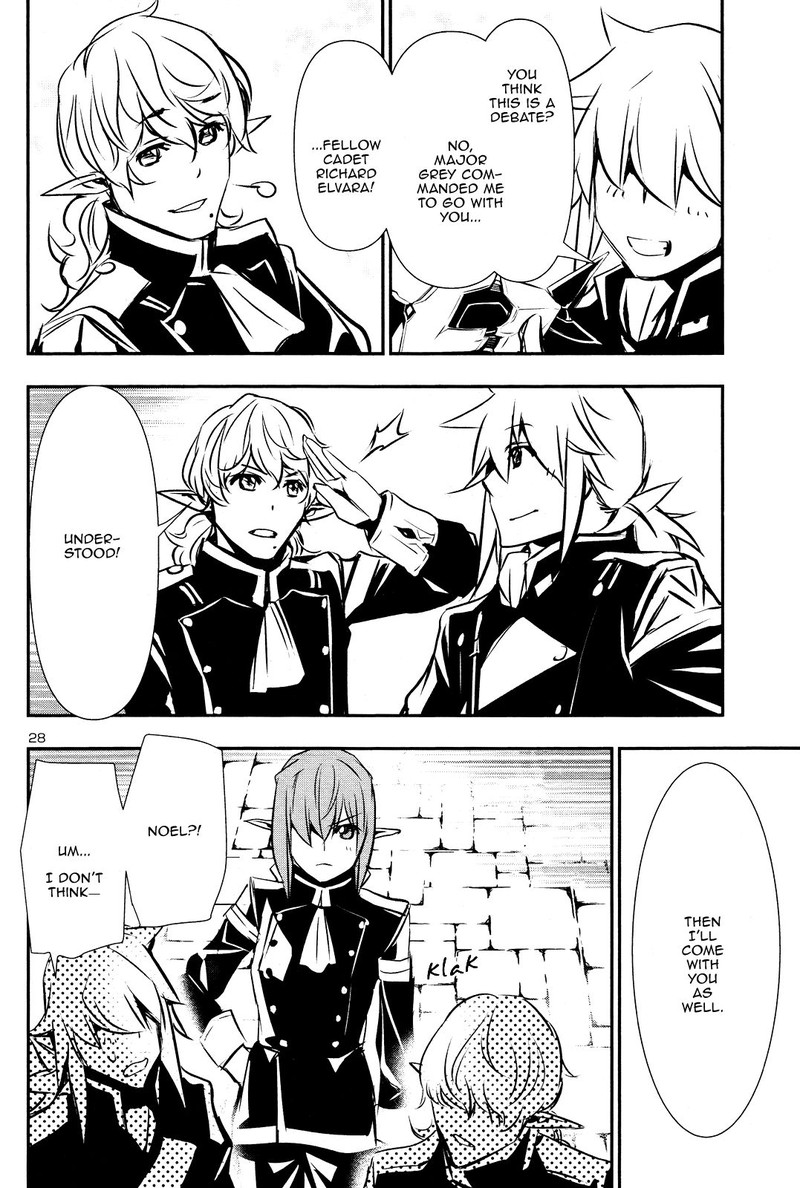 Shinju No Nectar 43 27