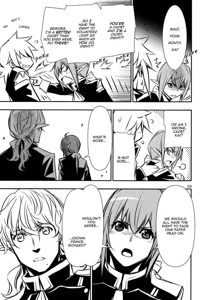 Shinju No Nectar 43 28