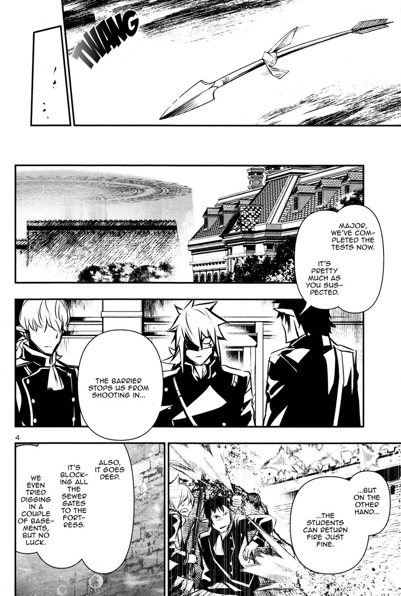 Shinju No Nectar 43 3