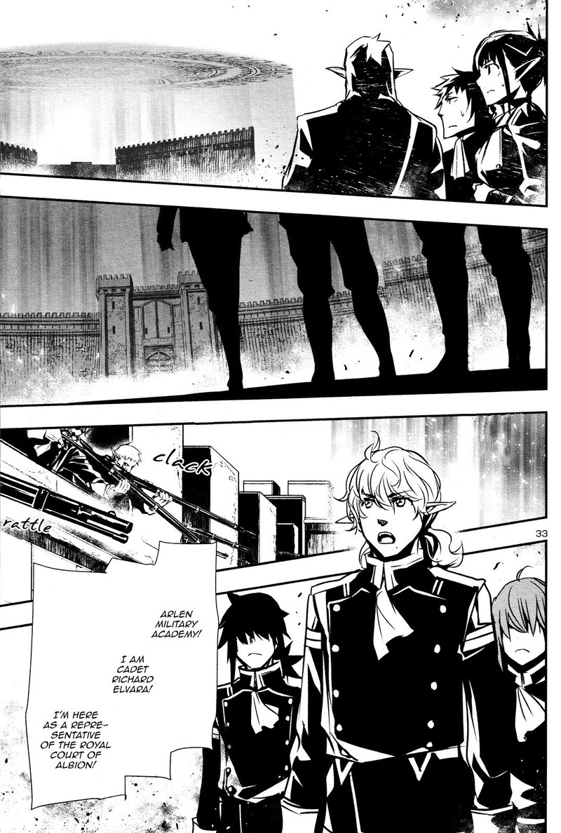 Shinju No Nectar 43 32