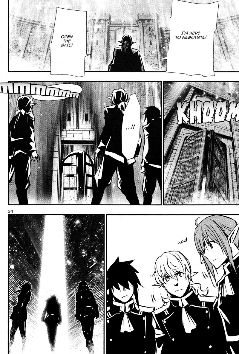 Shinju No Nectar 43 33