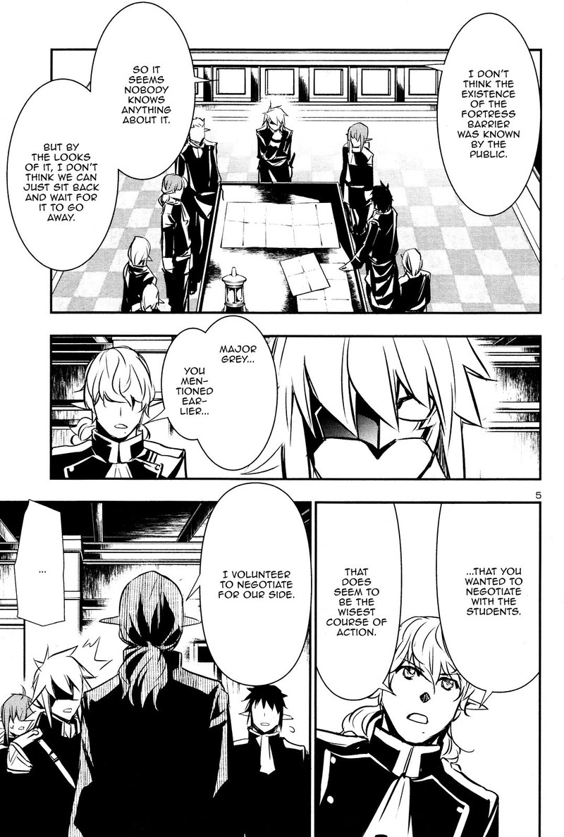 Shinju No Nectar 43 4
