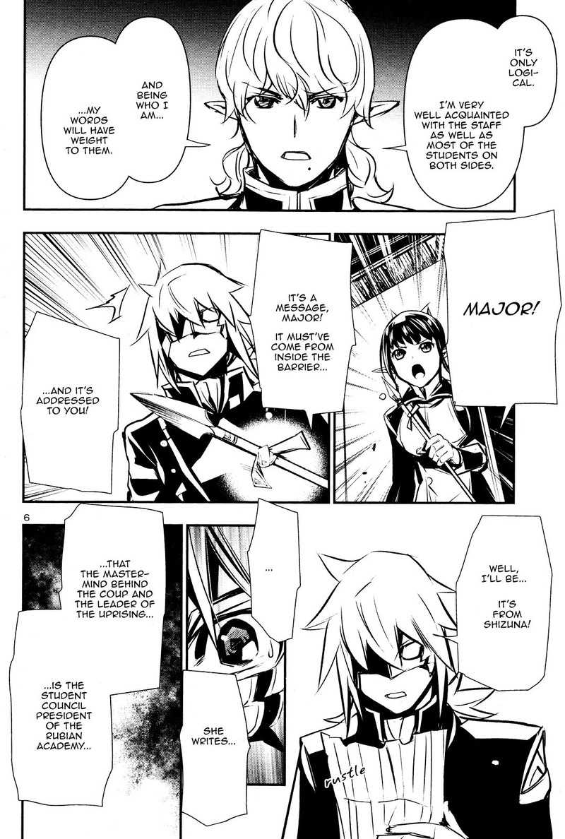 Shinju No Nectar 43 5