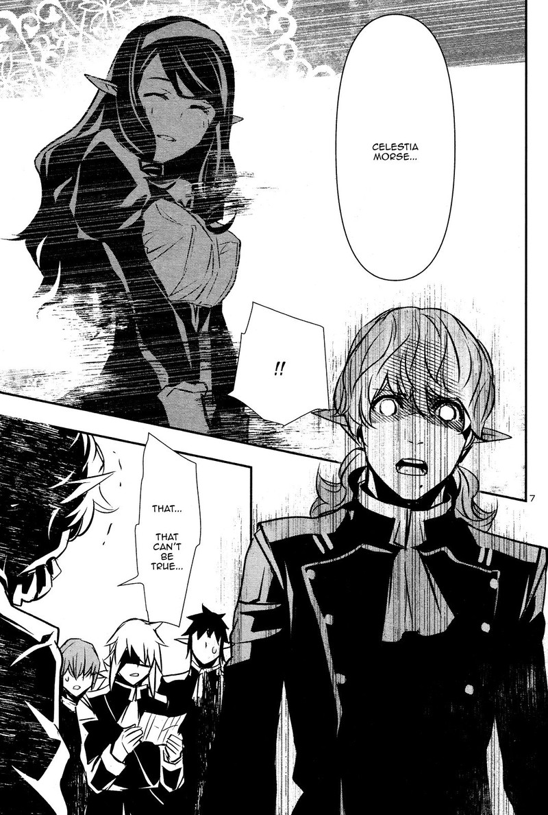 Shinju No Nectar 43 6
