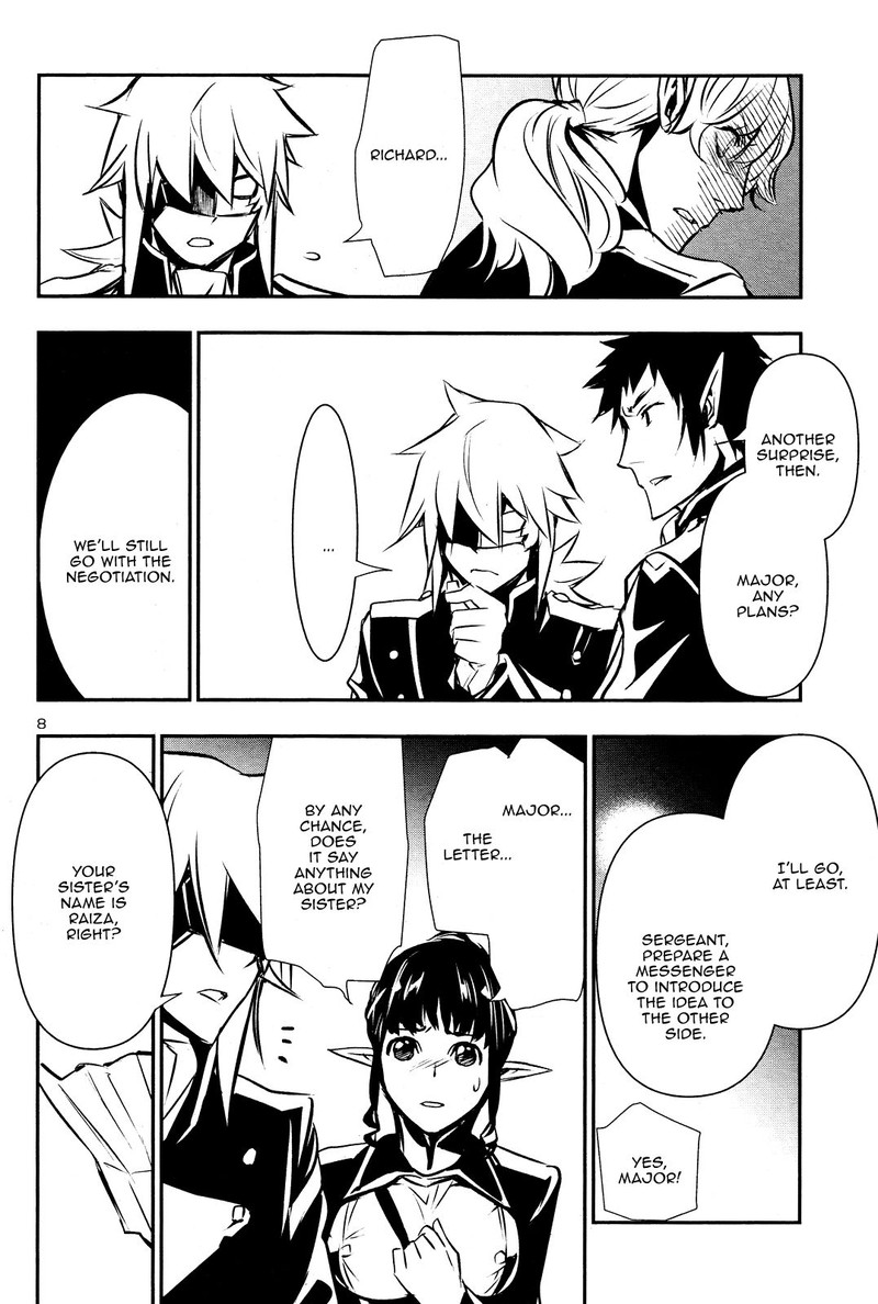 Shinju No Nectar 43 7
