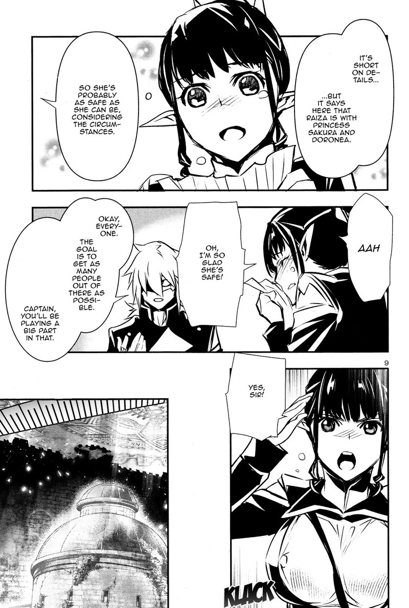 Shinju No Nectar 43 8