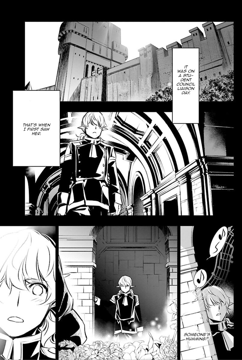 Shinju No Nectar 44 1