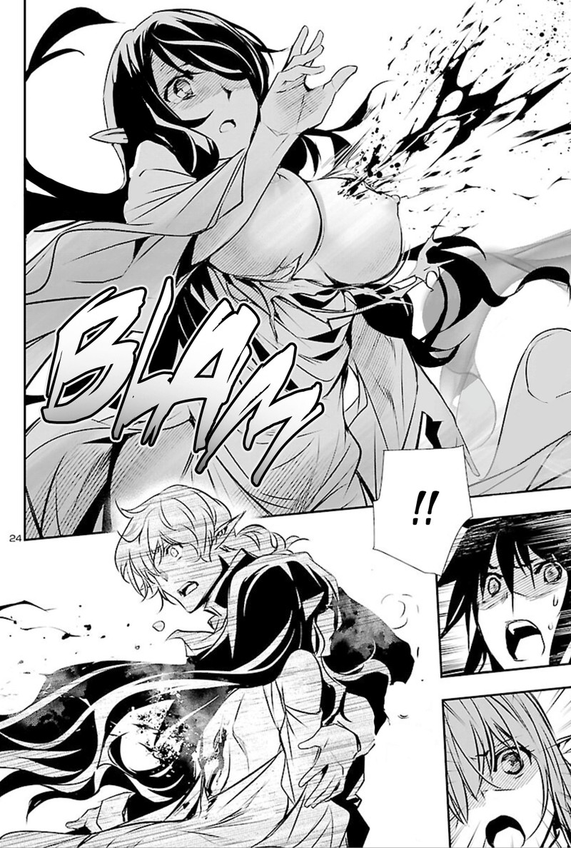 Shinju No Nectar 44 24
