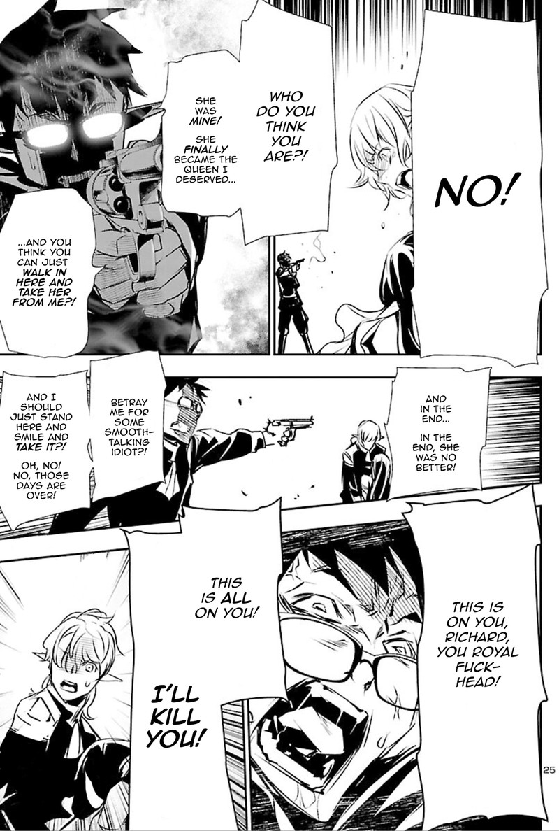Shinju No Nectar 44 25